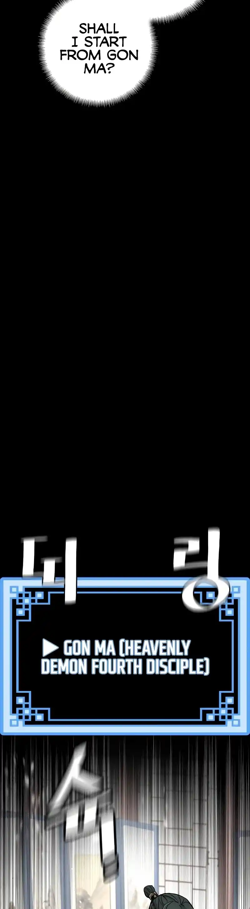 Read Murim Rpg Simulation Manga Online