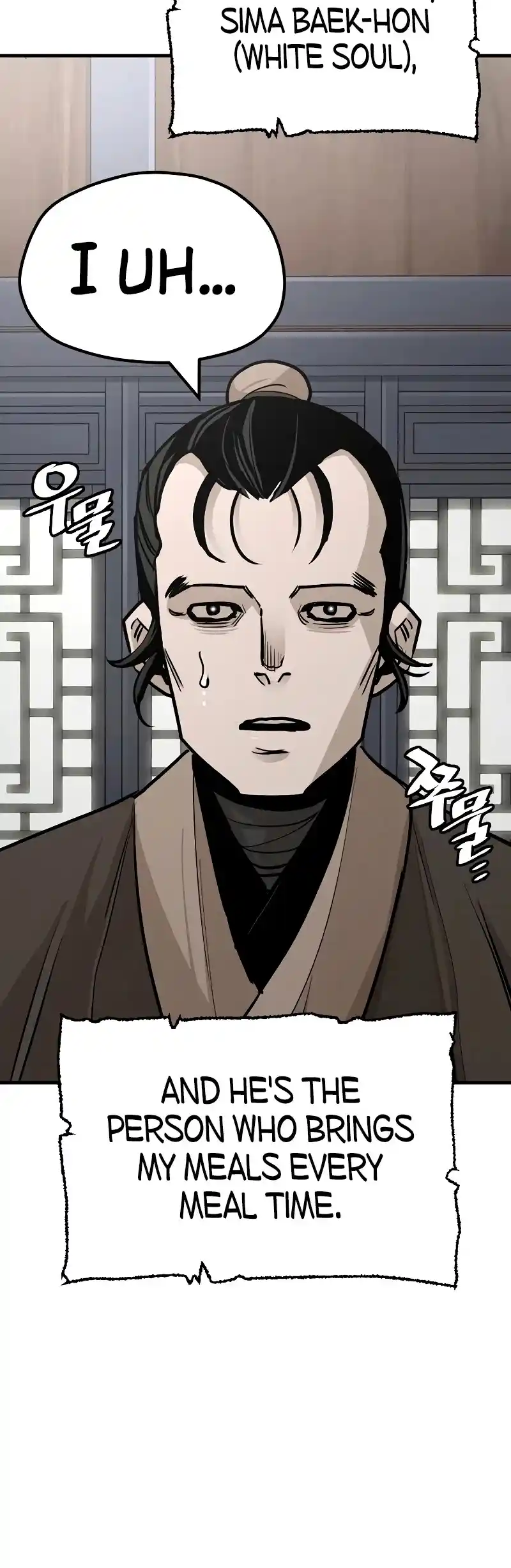 Read Murim Rpg Simulation Manga Online