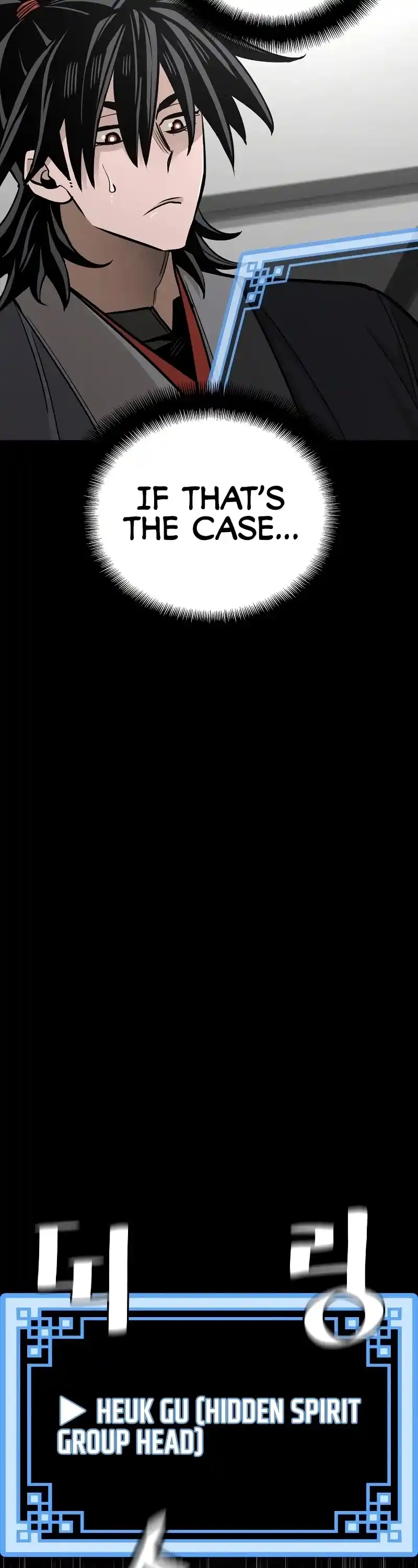 Read Murim Rpg Simulation Manga Online