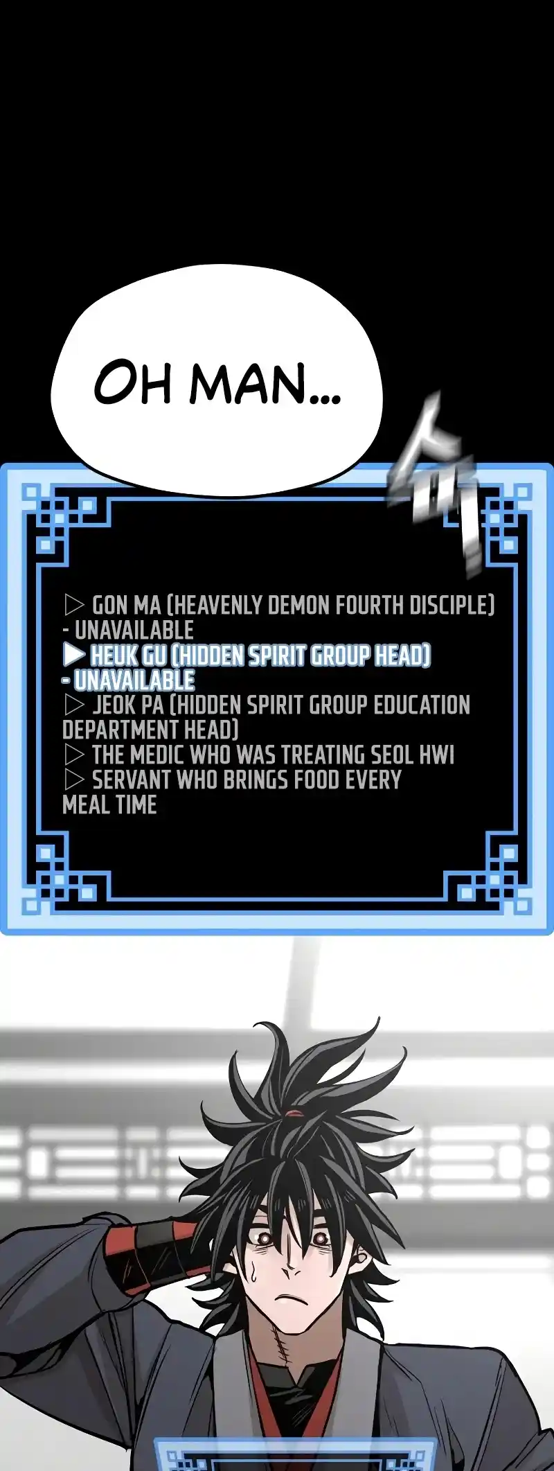 Read Murim Rpg Simulation Manga Online