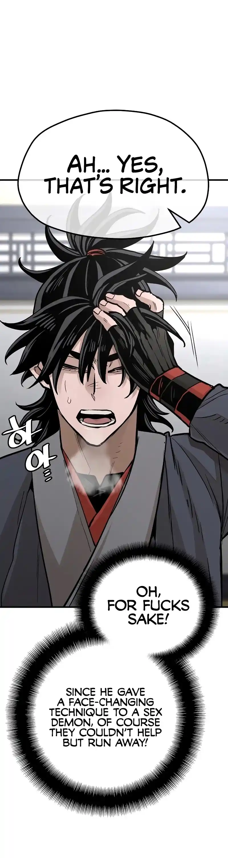 Read Murim Rpg Simulation Manga Online