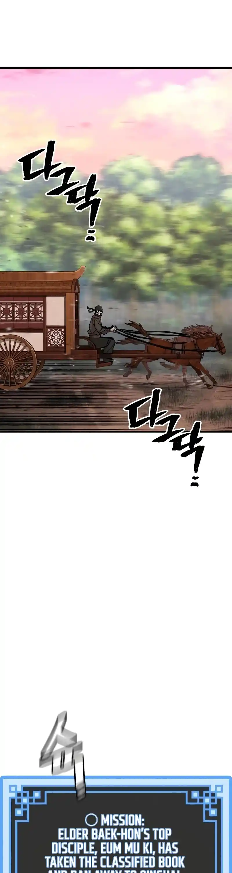 Read Murim Rpg Simulation Manga Online