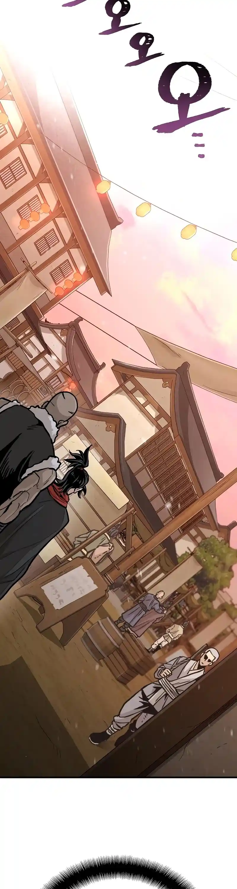 Read Murim Rpg Simulation Manga Online