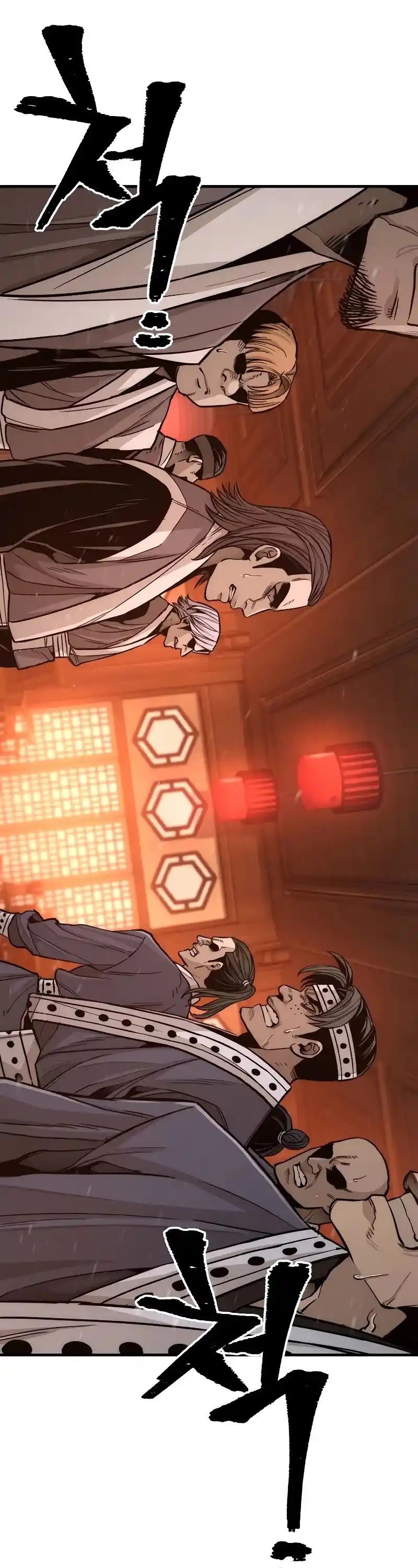 Read Murim Rpg Simulation Manga Online