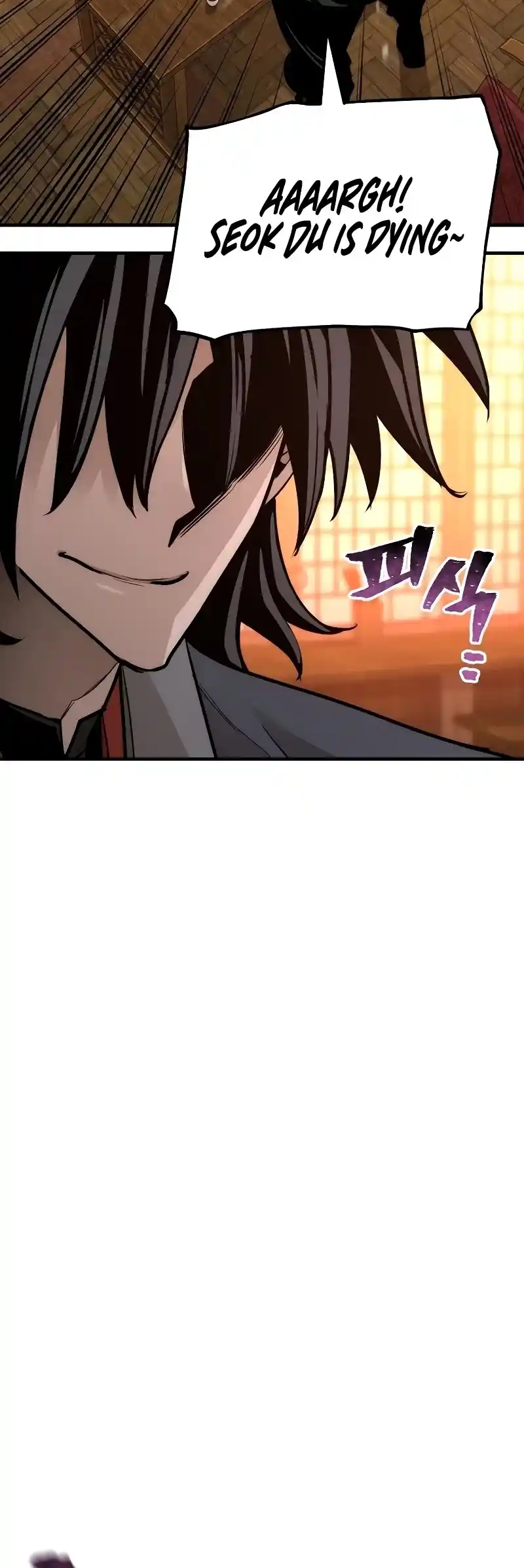 Read Murim Rpg Simulation Manga Online