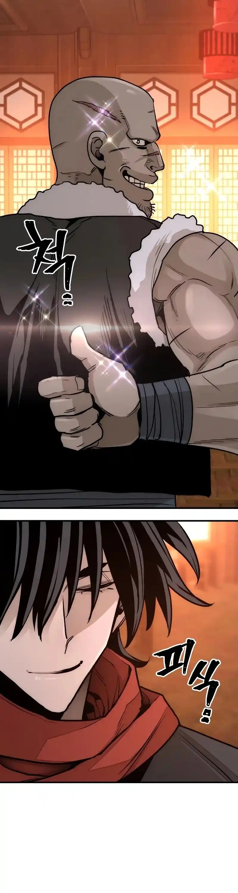 Read Murim Rpg Simulation Manga Online