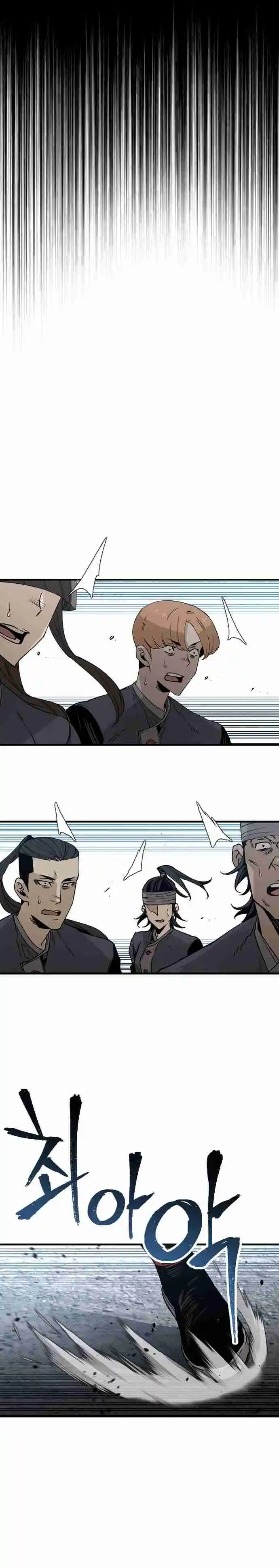 Read Murim Rpg Simulation Manga Online