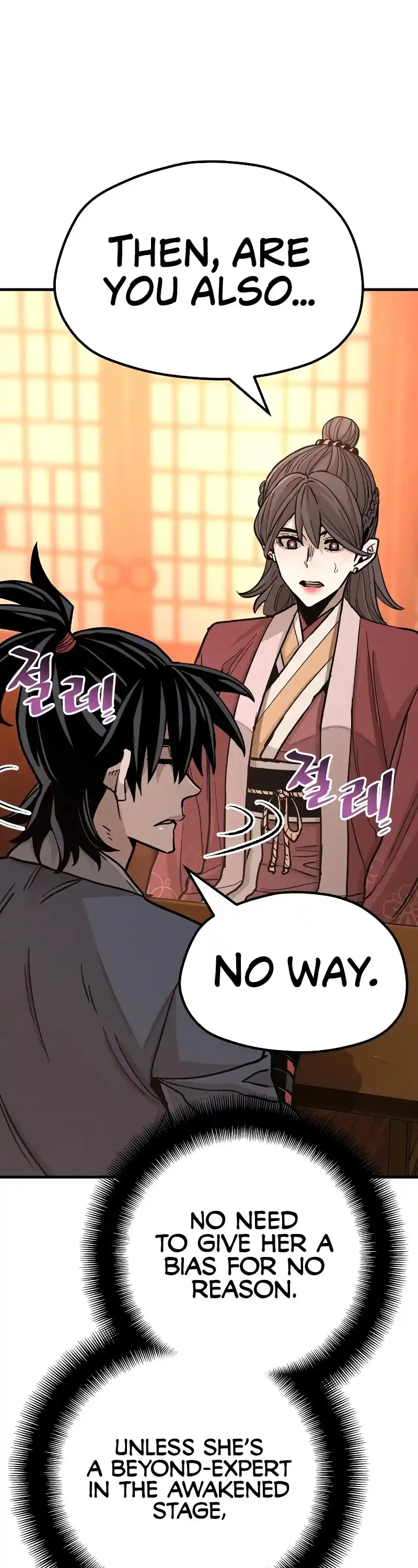 Read Murim Rpg Simulation Manga Online