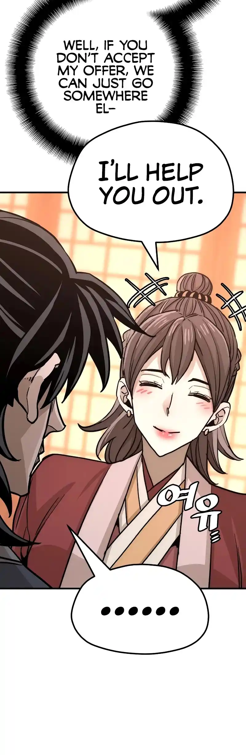 Read Murim Rpg Simulation Manga Online