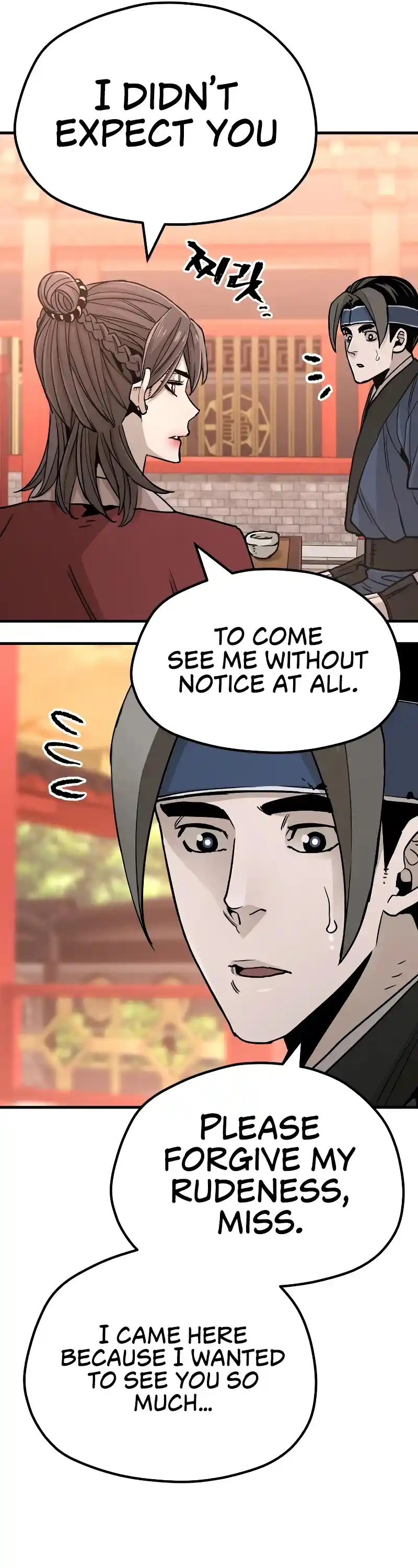 Read Murim Rpg Simulation Manga Online