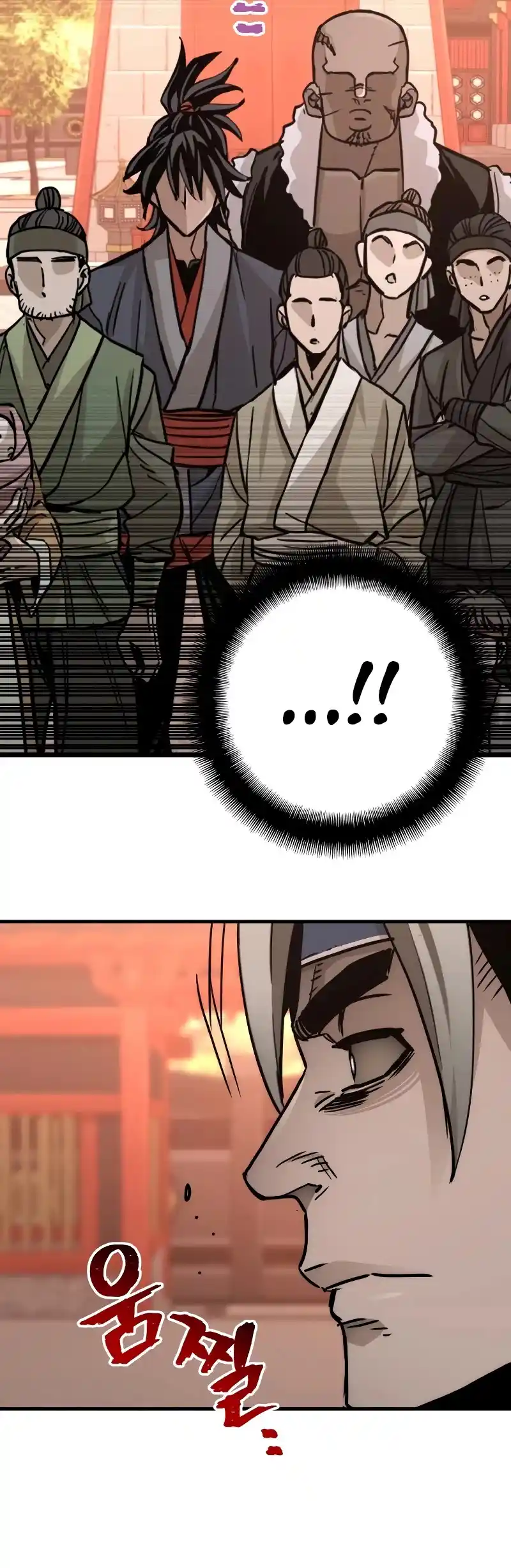 Read Murim Rpg Simulation Manga Online