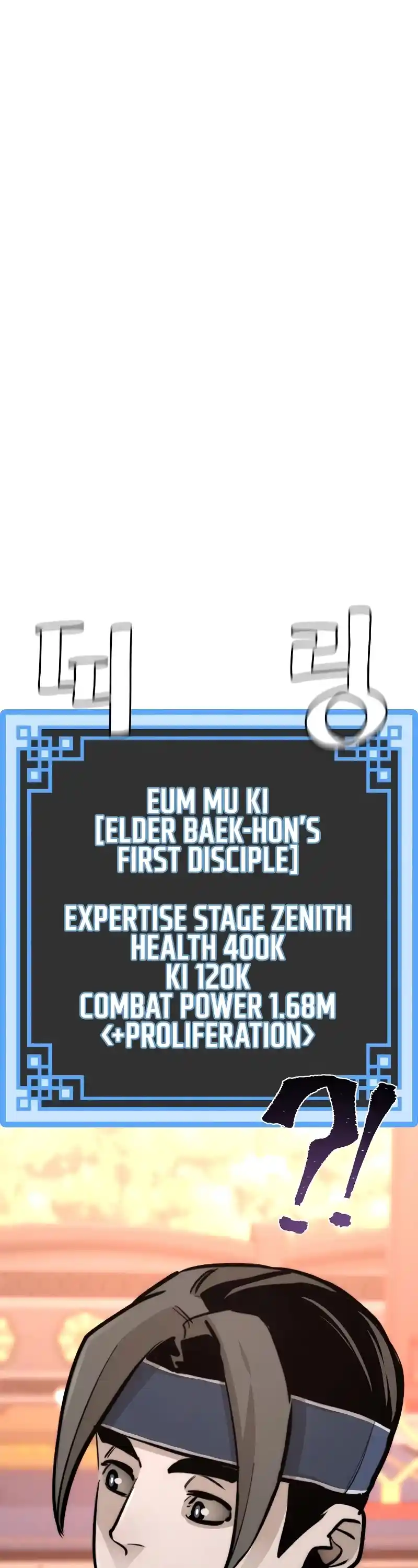 Read Murim Rpg Simulation Manga Online