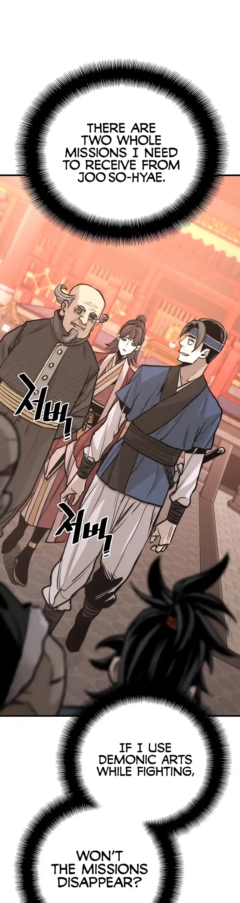 Read Murim Rpg Simulation Manga Online