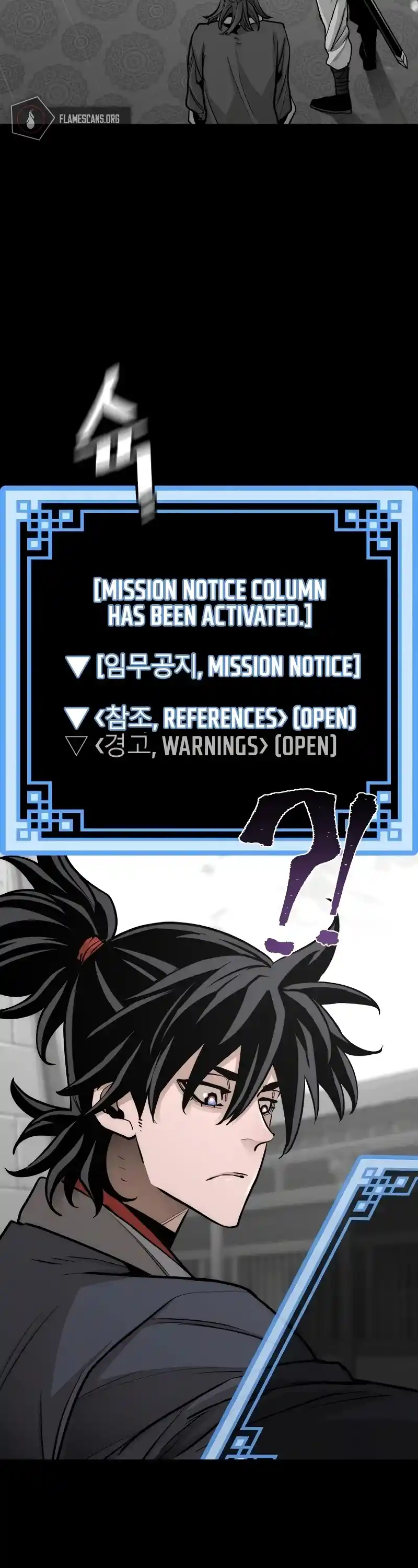 Read Murim Rpg Simulation Manga Online