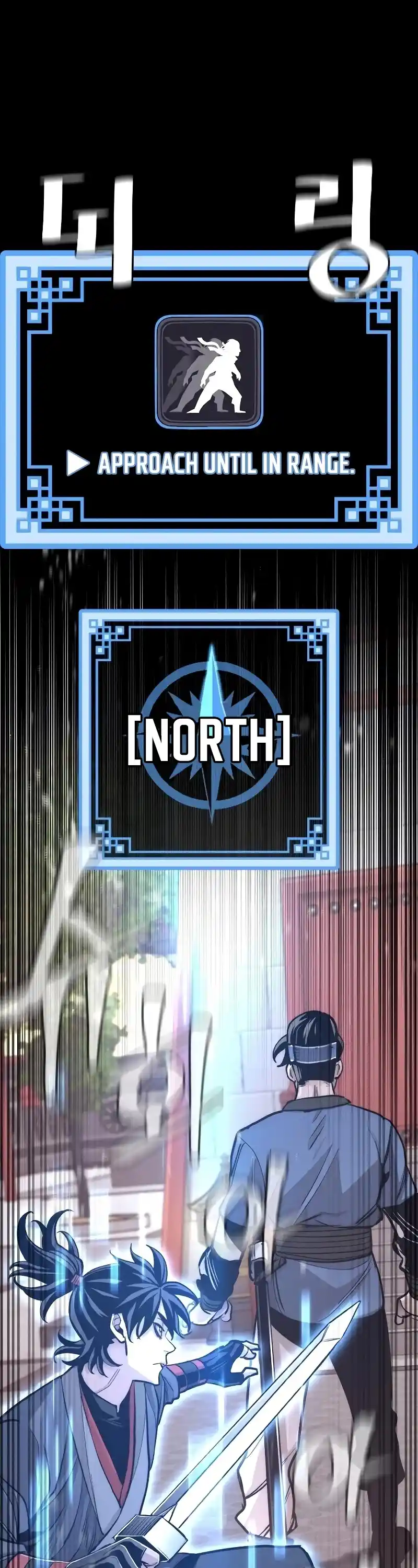 Read Murim Rpg Simulation Manga Online