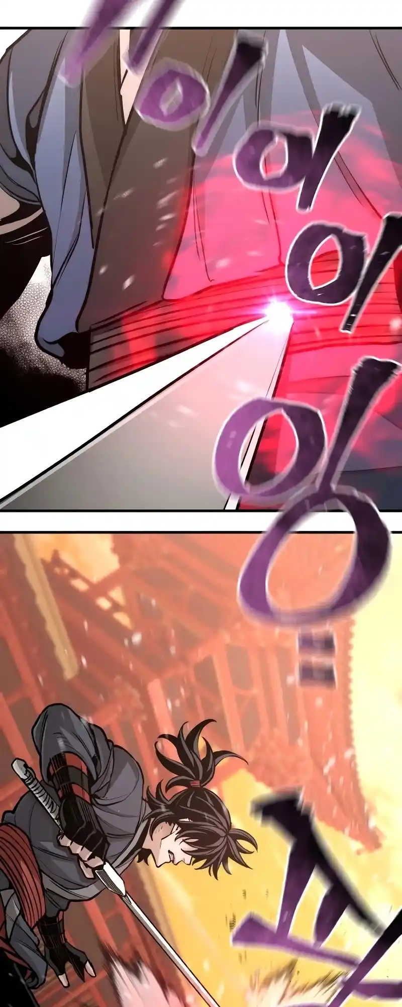 Read Murim Rpg Simulation Manga Online