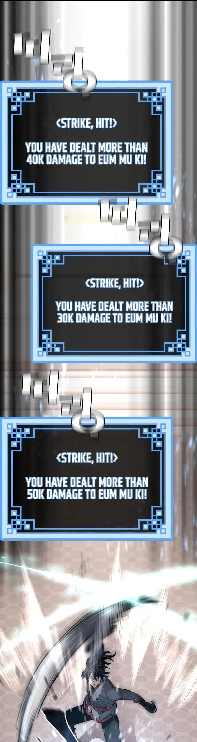 Read Murim Rpg Simulation Manga Online