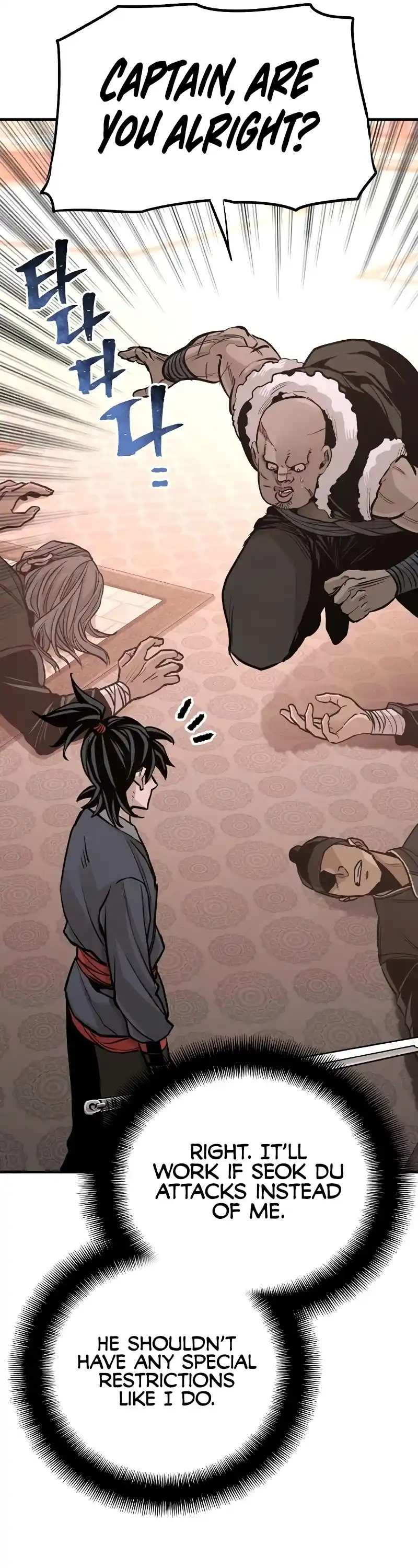 Read Murim Rpg Simulation Manga Online