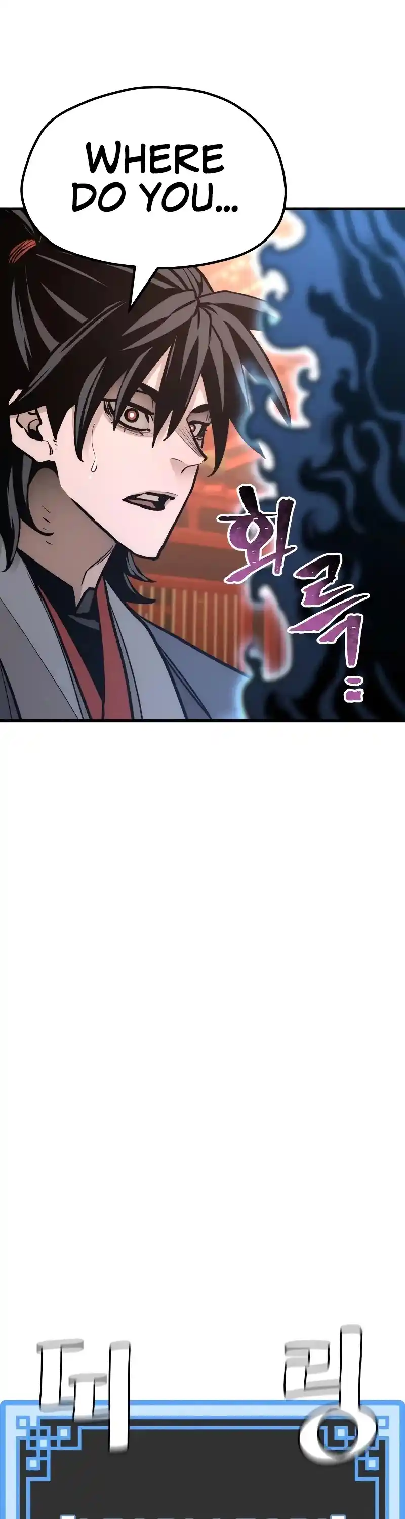 Read Murim Rpg Simulation Manga Online