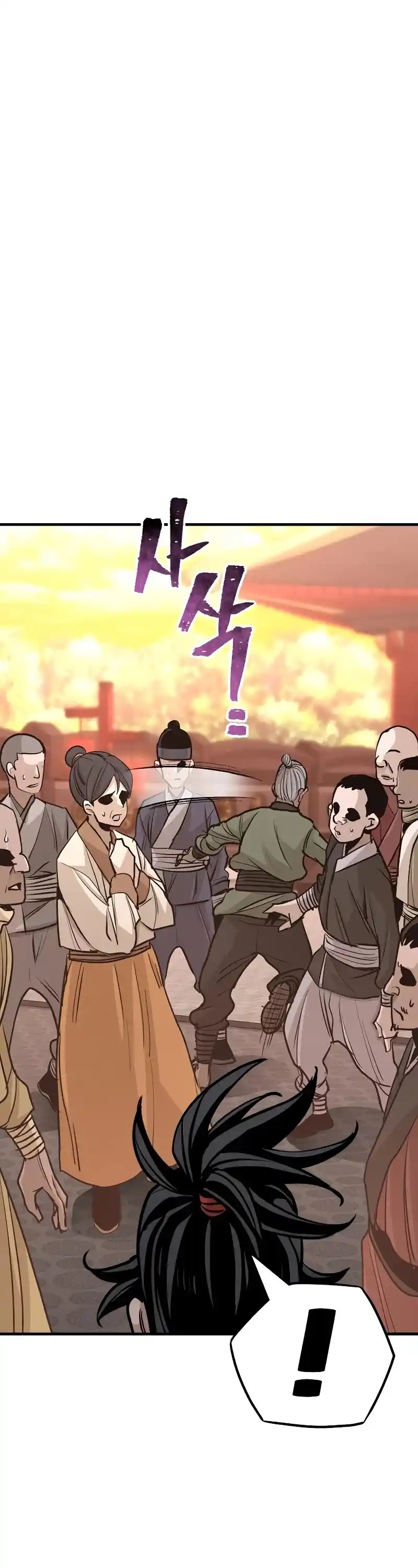 Read Murim Rpg Simulation Manga Online