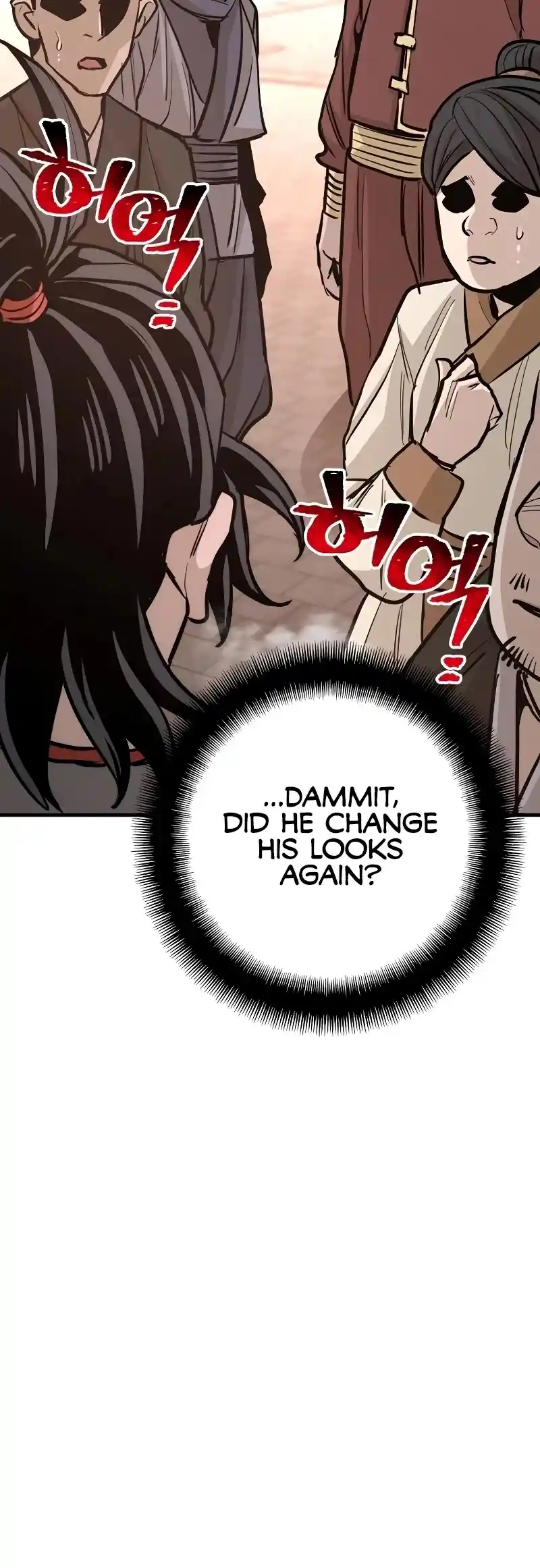 Read Murim Rpg Simulation Manga Online