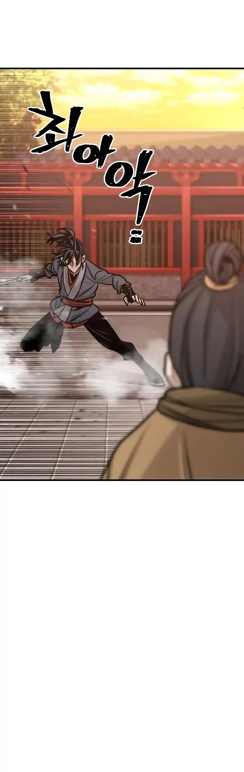 Read Murim Rpg Simulation Manga Online