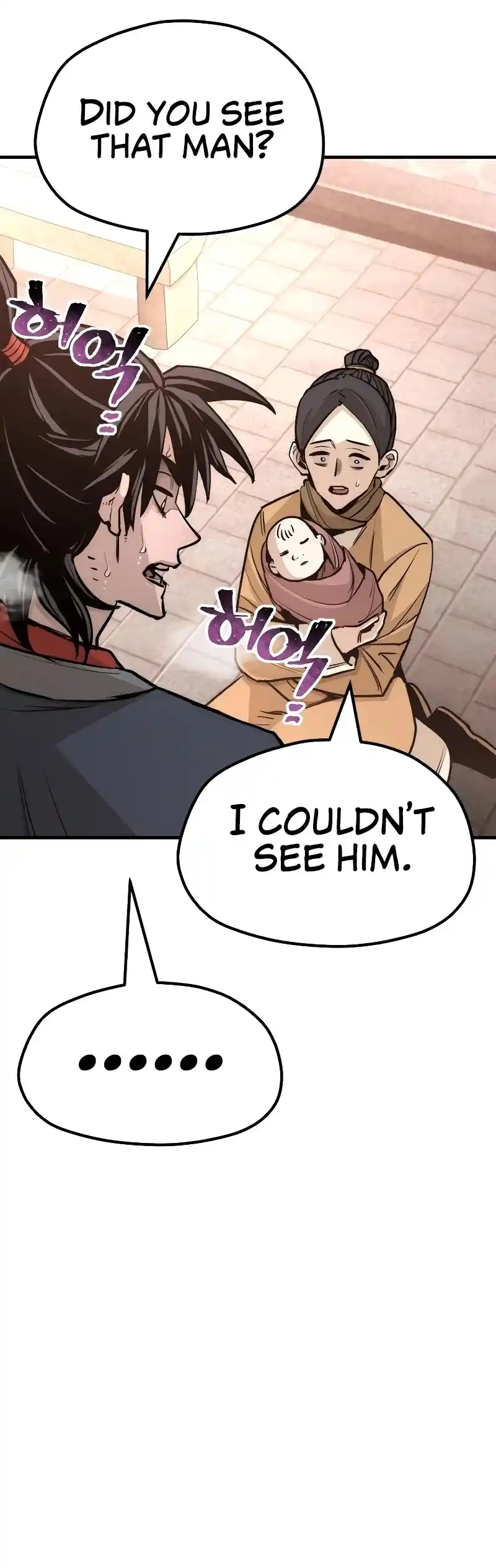 Read Murim Rpg Simulation Manga Online