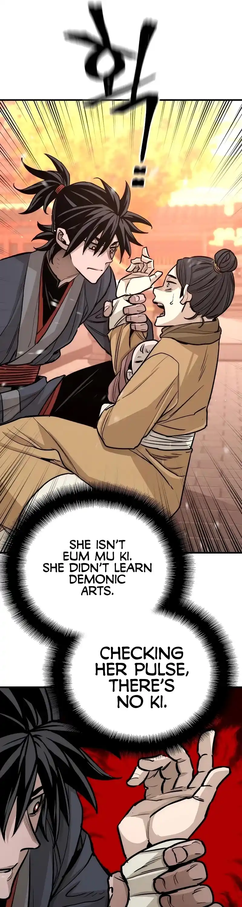 Read Murim Rpg Simulation Manga Online