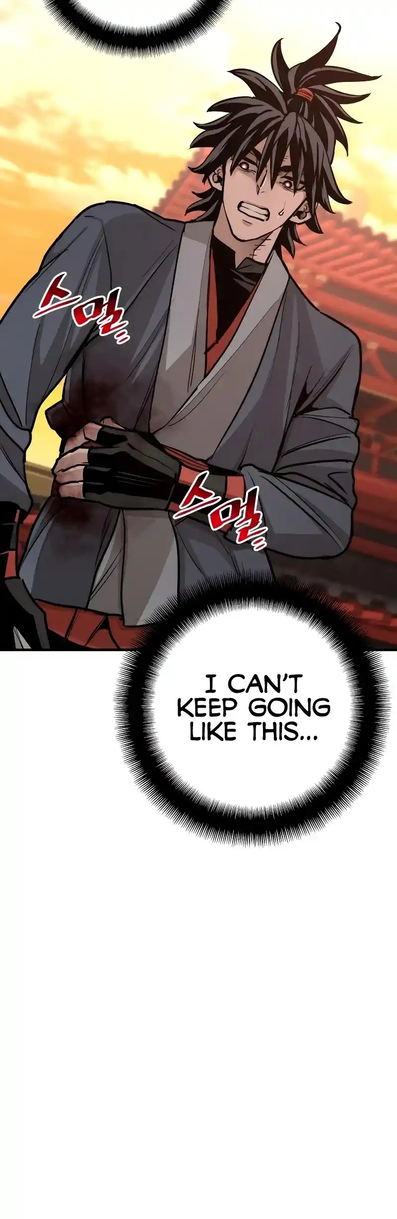 Read Murim Rpg Simulation Manga Online