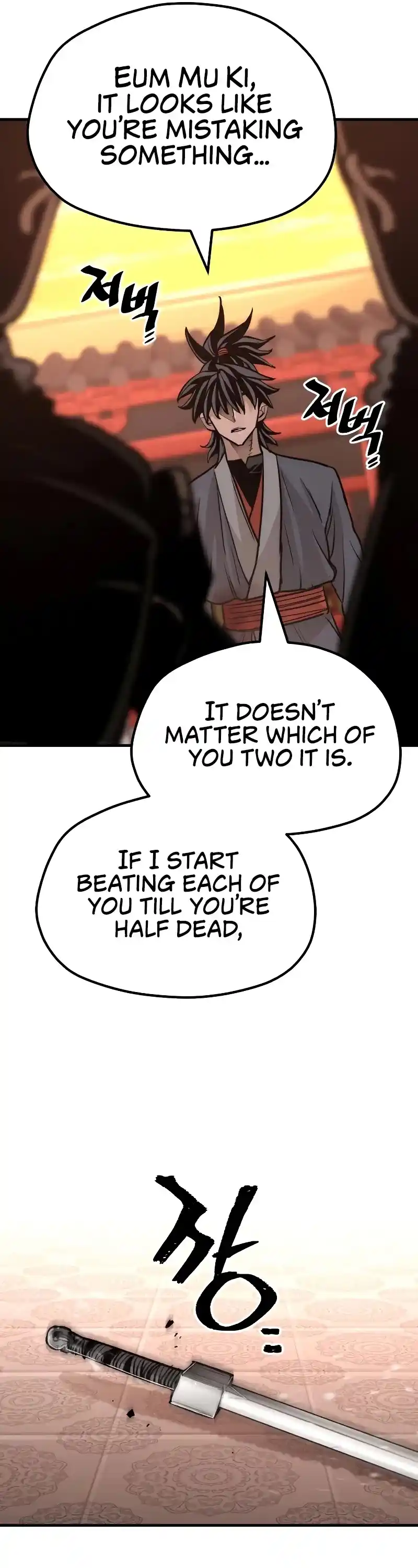 Read Murim Rpg Simulation Manga Online