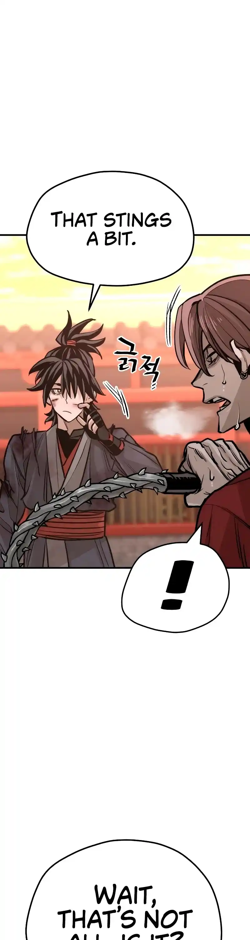 Read Murim Rpg Simulation Manga Online