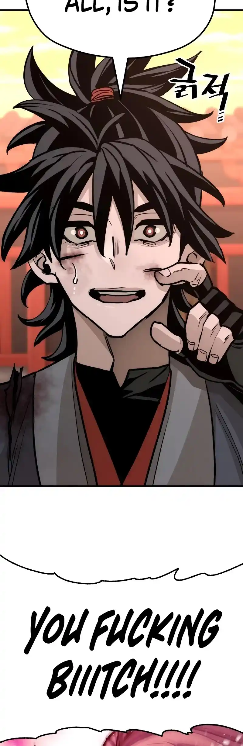 Read Murim Rpg Simulation Manga Online