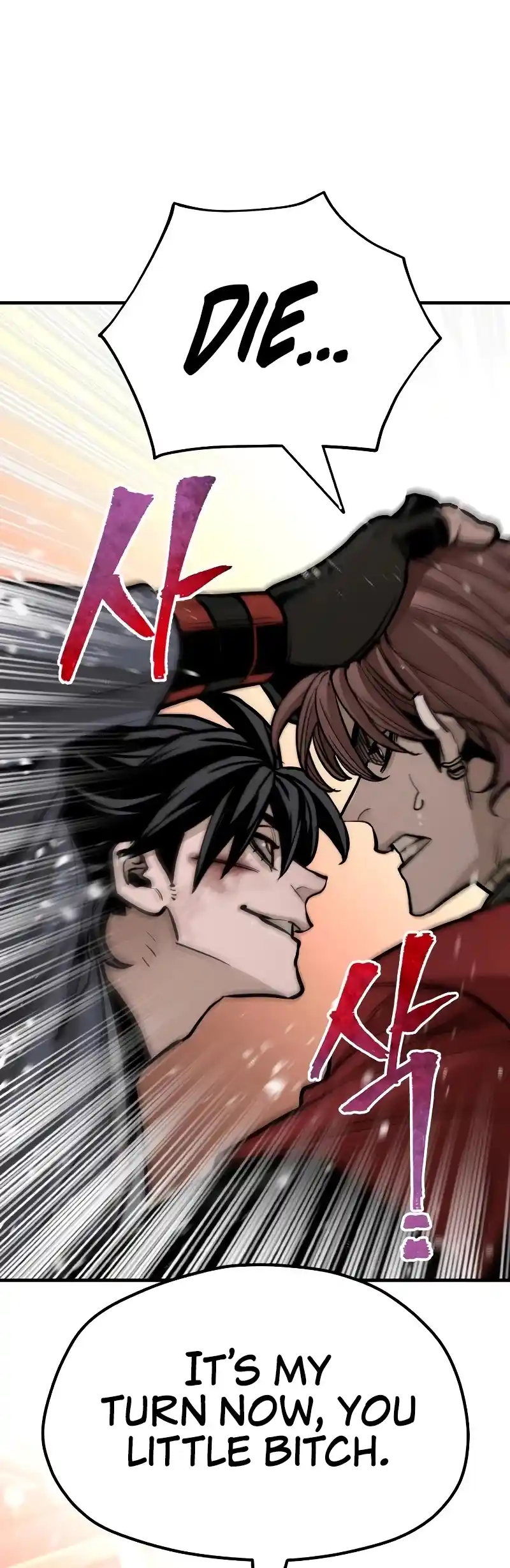 Read Murim Rpg Simulation Manga Online