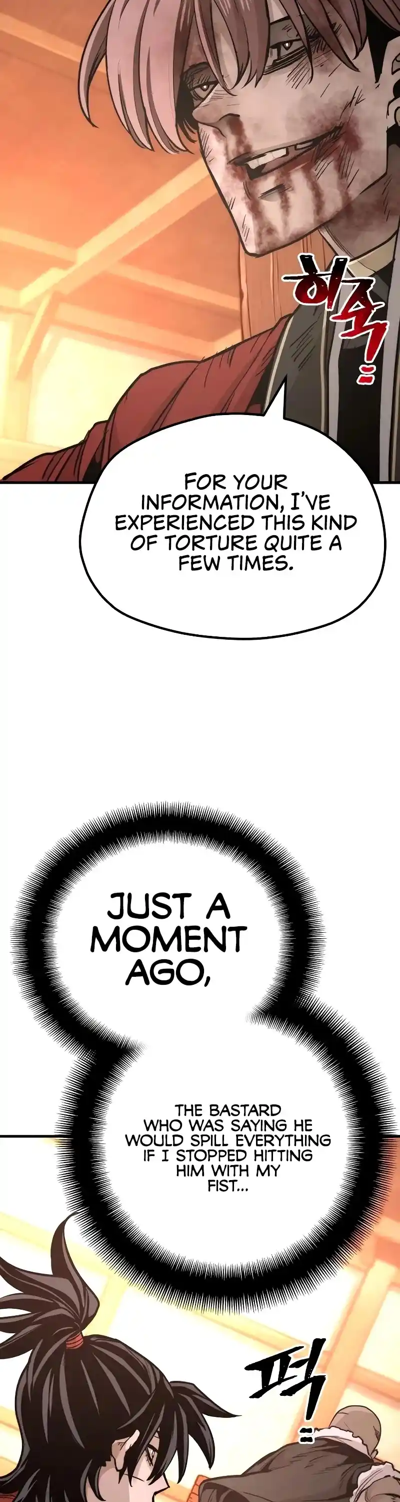 Read Murim Rpg Simulation Manga Online