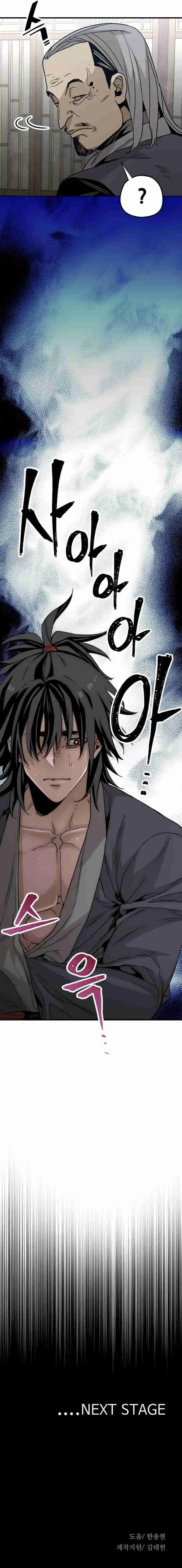 Read Murim Rpg Simulation Manga Online