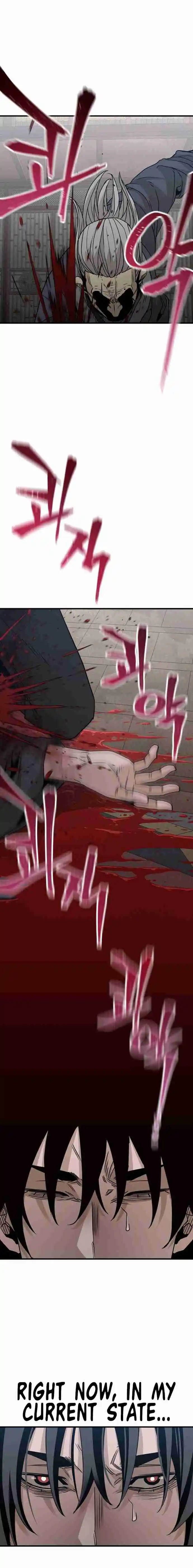 Read Murim Rpg Simulation Manga Online