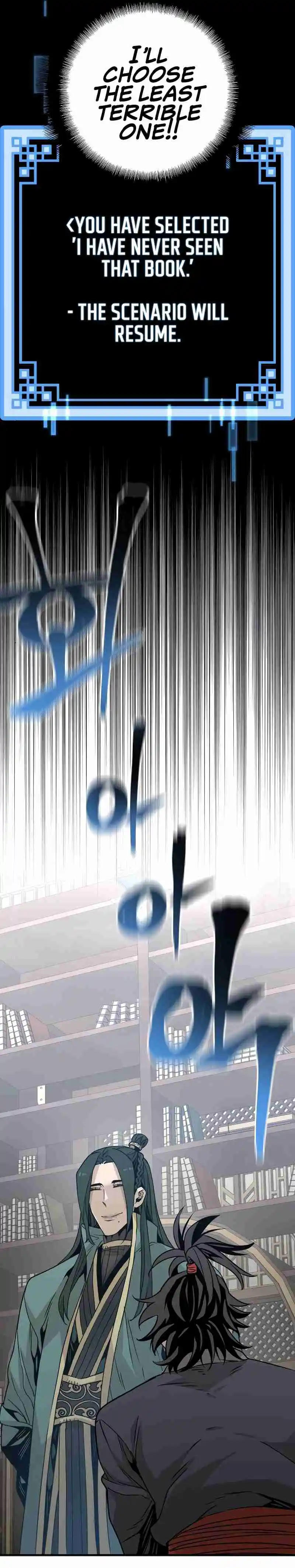 Read Murim Rpg Simulation Manga Online