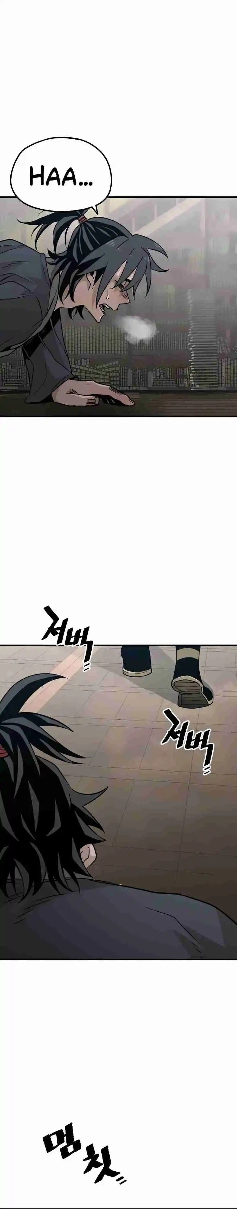 Read Murim Rpg Simulation Manga Online