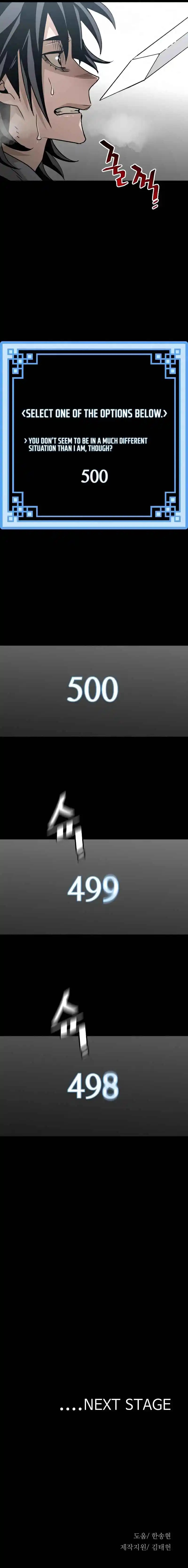 Read Murim Rpg Simulation Manga Online