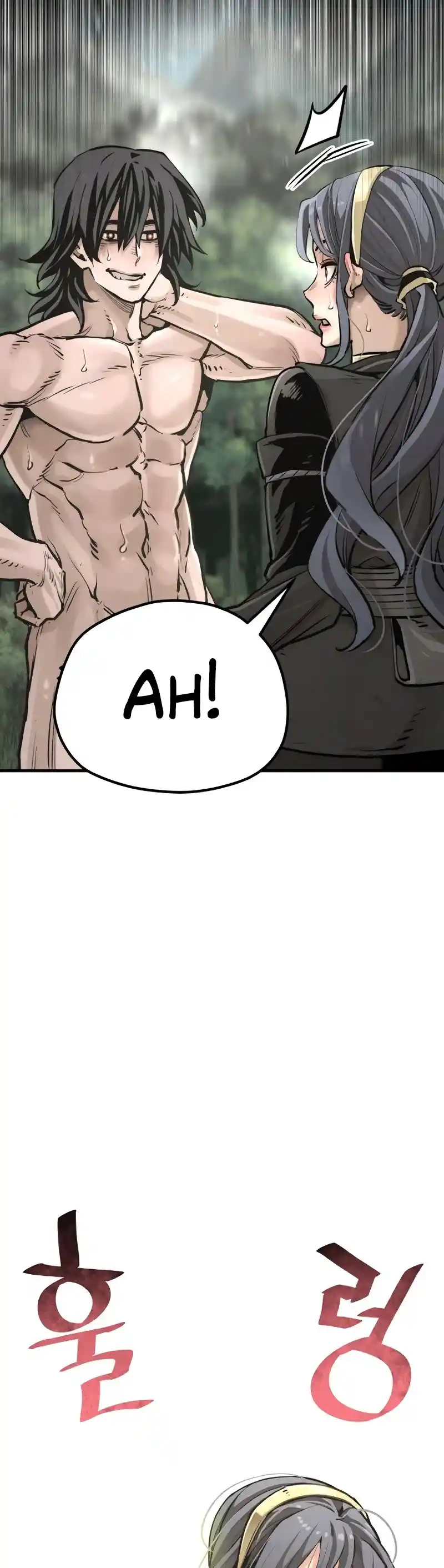 Read Murim Rpg Simulation Manga Online