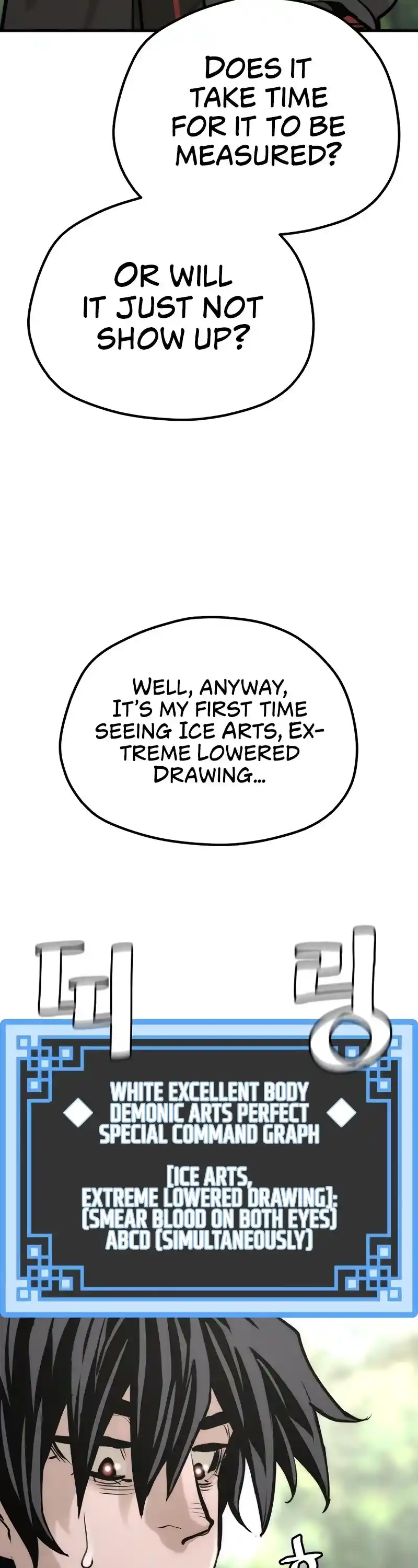 Read Murim Rpg Simulation Manga Online