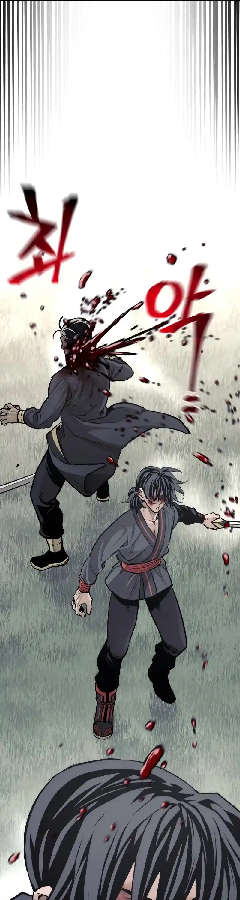 Read Murim Rpg Simulation Manga Online