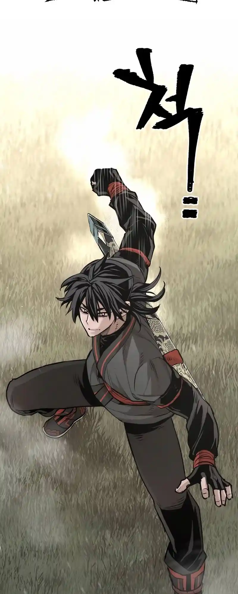 Read Murim Rpg Simulation Manga Online