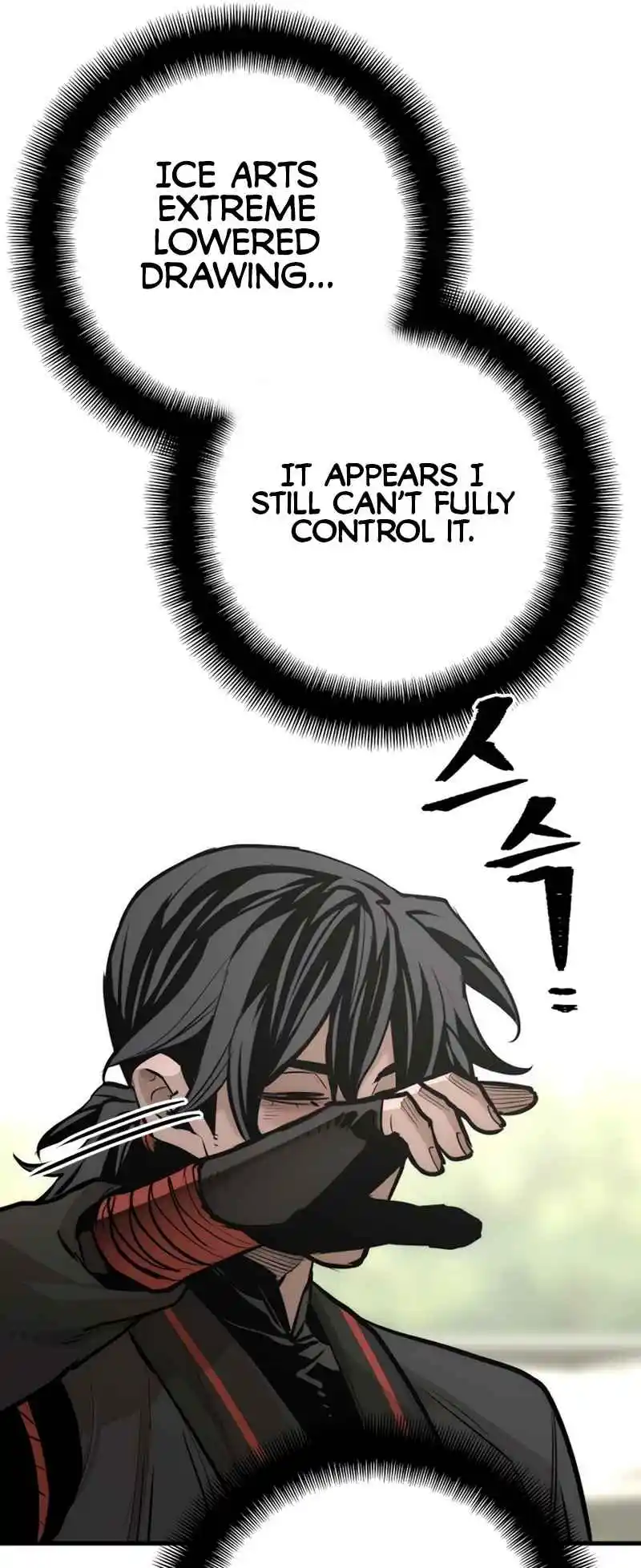 Read Murim Rpg Simulation Manga Online