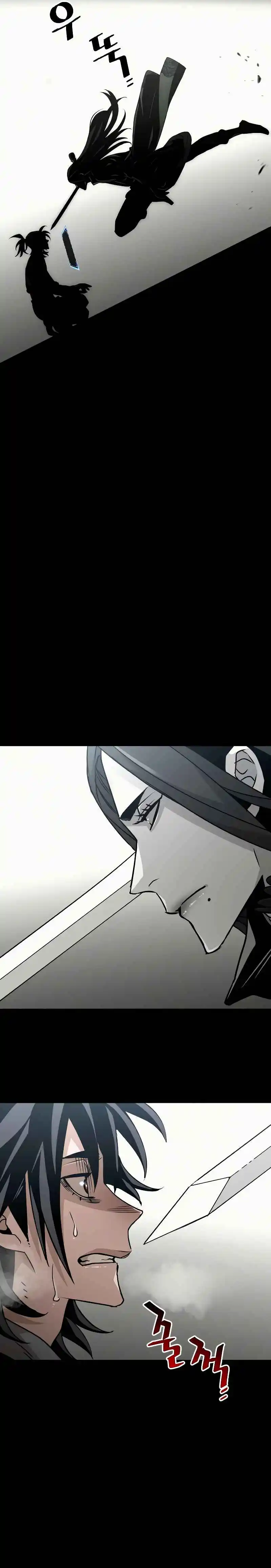 Read Murim Rpg Simulation Manga Online