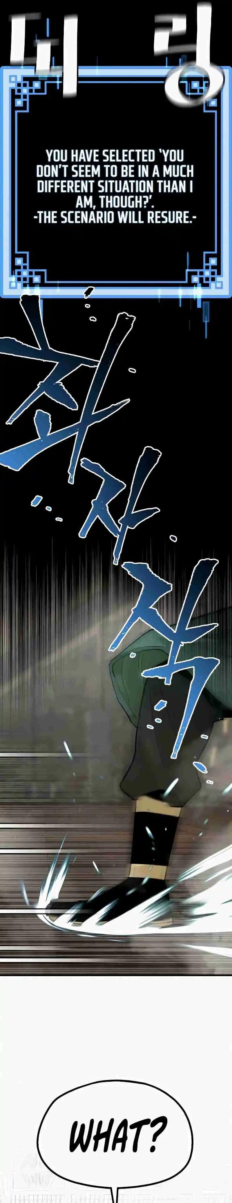 Read Murim Rpg Simulation Manga Online