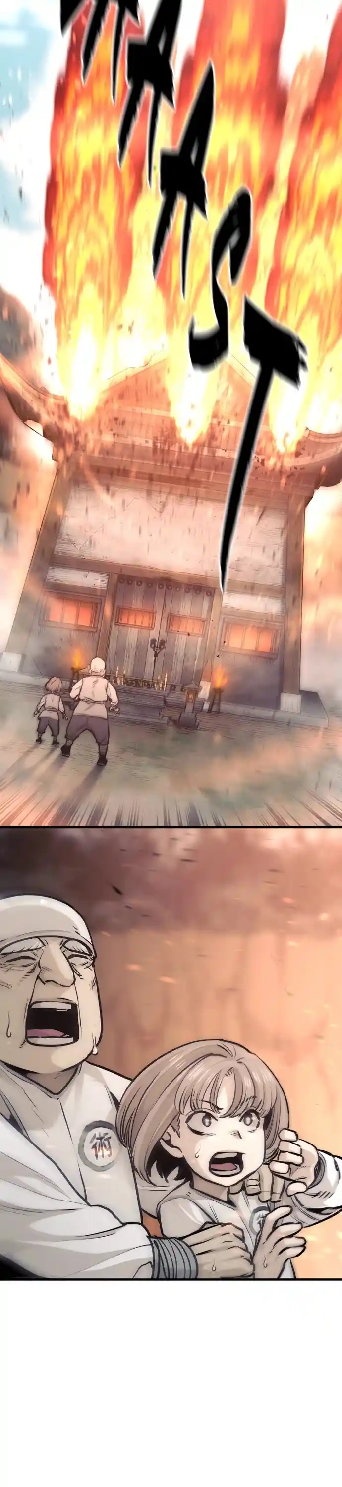 Read Murim Rpg Simulation Manga Online