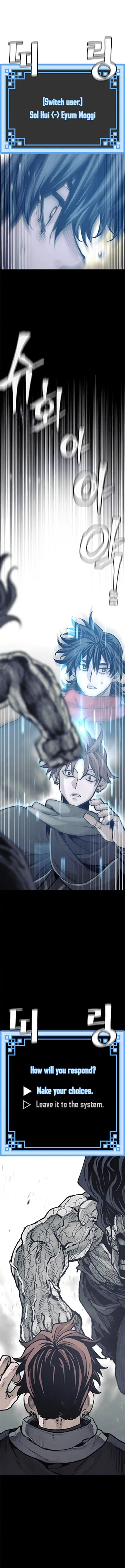 Read Murim Rpg Simulation Manga Online