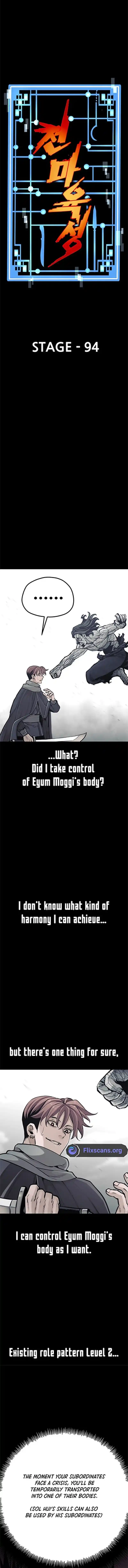 Read Murim Rpg Simulation Manga Online