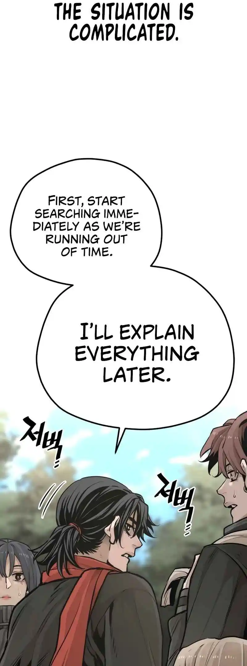 Read Murim Rpg Simulation Manga Online